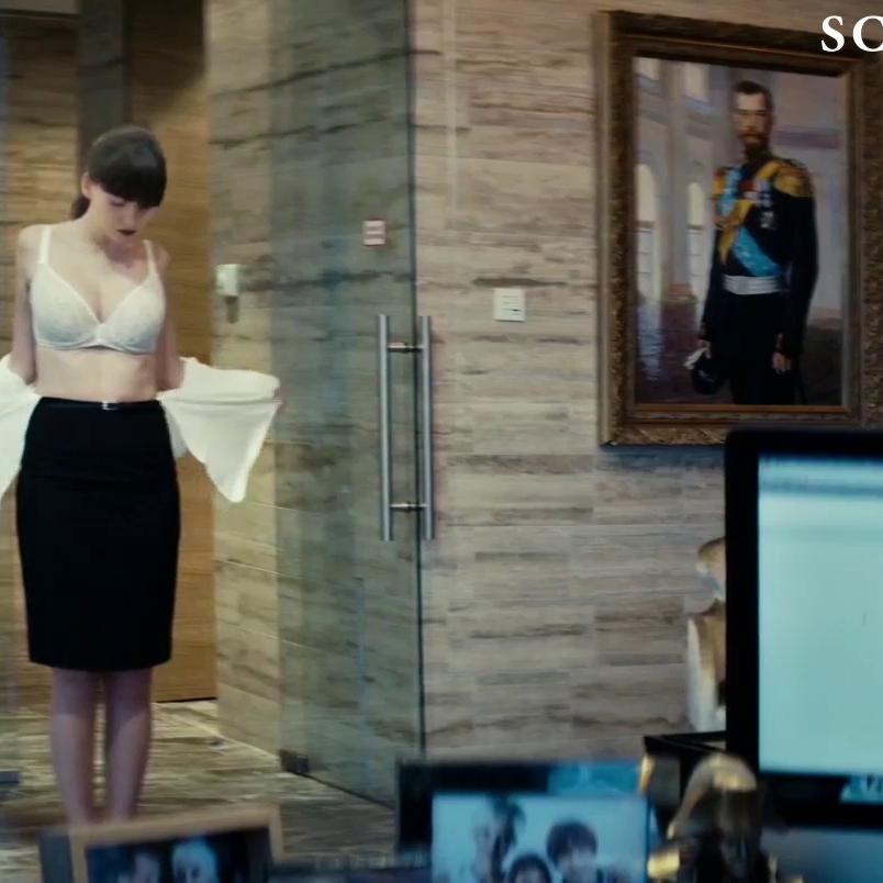 Yuliya Snigir Nude Scene from ‘About Love’