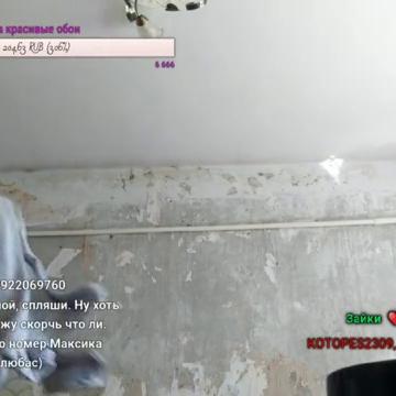 Olesyafoxy99 Twitch Streamer Nipple Slip Video Leaked Nudes