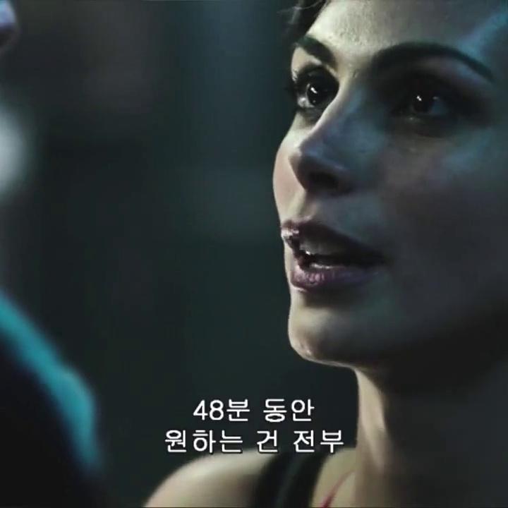 Morena Baccarin Deadpool (2016) Sex Scene