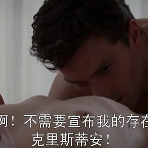 Dakota Johnson Fifty Shades Of Grey (2015) Sex Scene