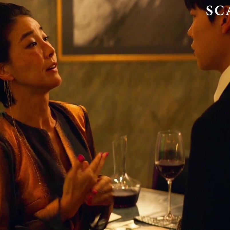 Jin Seo-Yeon Nude Tits in ‘Believer’
