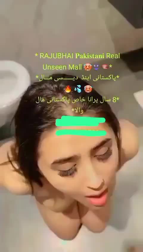 minahil malik pakistani tiktoker
